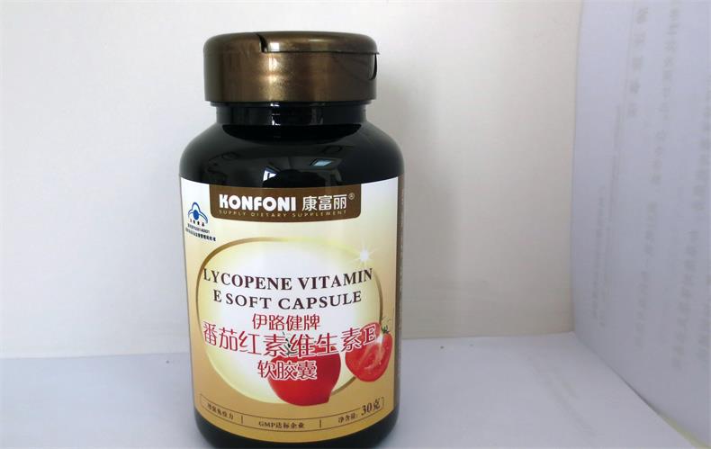 番茄紅素，為全家健康助力