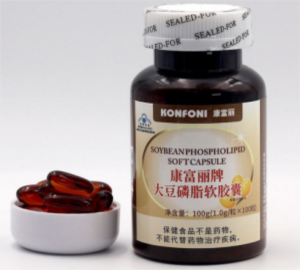 大豆磷脂：血管清道夫，肝臟守護者
